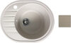 Мойка кухонная New Lux R 21век