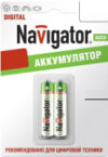 Комплект аккумуляторов АА NHR-2100-HR6-BP2 / 94463 21век
