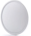 Потолочный светильник NR-18W-4000K White 21век