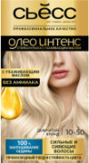 Крем-краска для волос Oleo Intense стойкая 10-50 21век
