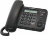 Проводной телефон KX-TS2358 21век