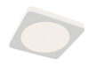 Точечный светильник Phanton DL303-L12W 21век