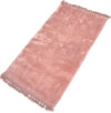 Коврик Post Dokuma Sacakli 80x150 / KV 029 21век