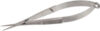 Ножницы для маникюра Premium В217 CVD SH-Salon ZP 21век