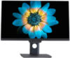 Моноблок Pro23-i5104-16-0-480-N-M-012 21век