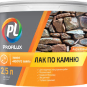 Лак По камню 21век