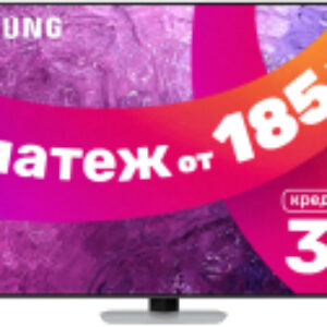 Телевизор QE55QN90CAUXRU 21век