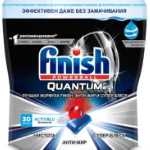 Таблетки для посудомоечных машин Quantum Ultimate 21век