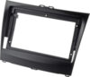 Переходная рамка RBD-FC600 21век