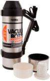 Термос для напитков Rocket Bottle NCB-18B / 835680 21век