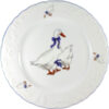 Тарелка закусочная (десертная) Rococo / E280-0030990 21век