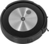 Робот-пылесос Roomba j7 Plus 21век