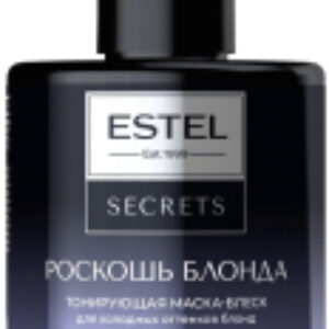Тонирующая маска для волос Secrets Роскошь Блонда Блеск для холодных оттенков блонд 21век