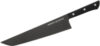 Нож Shadow SH-0050 21век