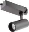 Трековый светильник SТR-30-36-30K-B20 / Б0049778 21век