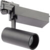 Трековый светильник SТR-30-36-40K-B40 / Б0049768 21век