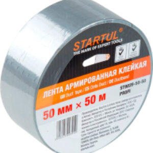 Скотч армированный ST9039-50-50 21век