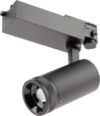 Трековый светильник STR-30-99-40K-B20 / Б0049790 21век