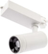Трековый светильник STR-30-99-40K-W20 / Б0049784 21век