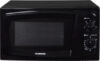 Микроволновая печь SWM5420 21век