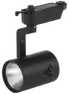 Трековый светильник TR1 - 10 BK / Б0032100 21век