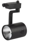 Трековый светильник TR1-20BK / Б0032101 21век