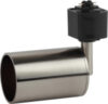 Трековый светильник TR14-GU10 SN MR16 / Б0044306 21век
