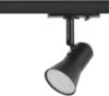 Трековый светильник TR37-GU10 BK / Б0053304 21век