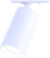 Трековый светильник TR39-GU10 WH / Б0053309 21век