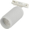 Трековый светильник TR40-GU10 WH / Б0054198 21век