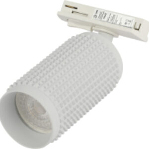 Трековый светильник TR40-GU10 WH / Б0054198 21век