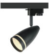 Трековый светильник TR49-GU10 BK / Б0054162 21век