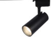 Трековый светильник TR5-20 COB BK / Б0049053 21век