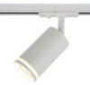 Трековый светильник TR52-GU10 WH / Б0054165 21век