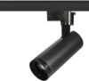 Трековый светильник TR59-3040 BK / Б0054448 21век