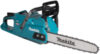 Электропила цепная UC011GZ 21век