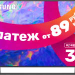 Телевизор UE50CU8500UXRU 21век