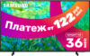 Телевизор UE65CU8000UXRU 21век