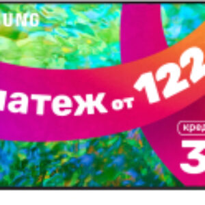 Телевизор UE65CU8000UXRU 21век