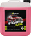 Автошампунь Ultima / 10541 21век