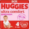 Подгузники детские Ultra Comfort 4 Disney Box Girl 21век