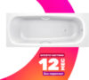 Ванна стальная Universal 150x70 / B50HTH001 21век