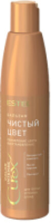 Оттеночный бальзам для волос Сurex Color Intense Чистый цвет для теплых оттенков блонд 21век
