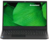 Ноутбук V15-IGL (82C3001NUE) 21век