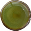 Тарелка столовая обеденная Verde HL496950 / фк0706 21век