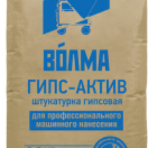 Штукатурка выравнивающая Гипс-Актив 21век