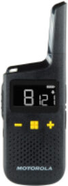 Комплект раций XT185 21век