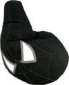 Бескаркасное кресло Груша XXXL / SG-145x100-CH 21век
