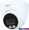IP-камера Dahua DH-IPC-HDW2249TP-S-IL-0280B
