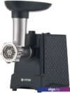 Мясорубка Vitek VT-3619